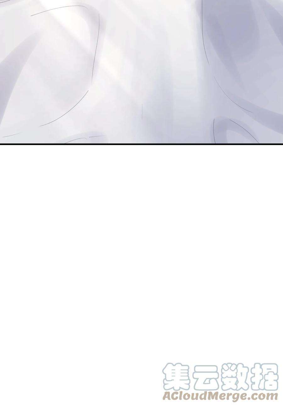 烧不尽16话 旧梦