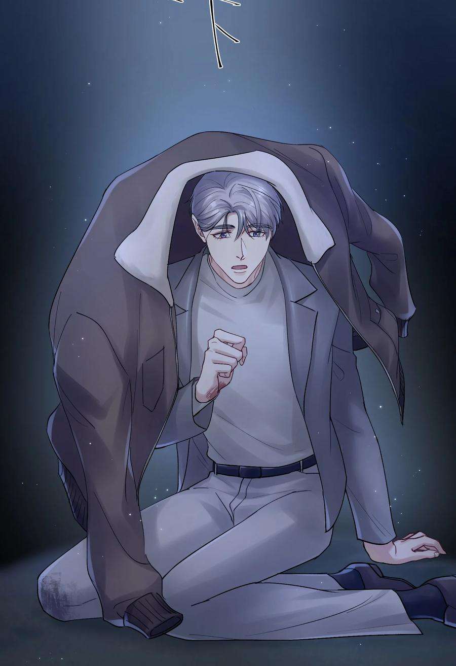 烧不尽18话 他就是个神经病