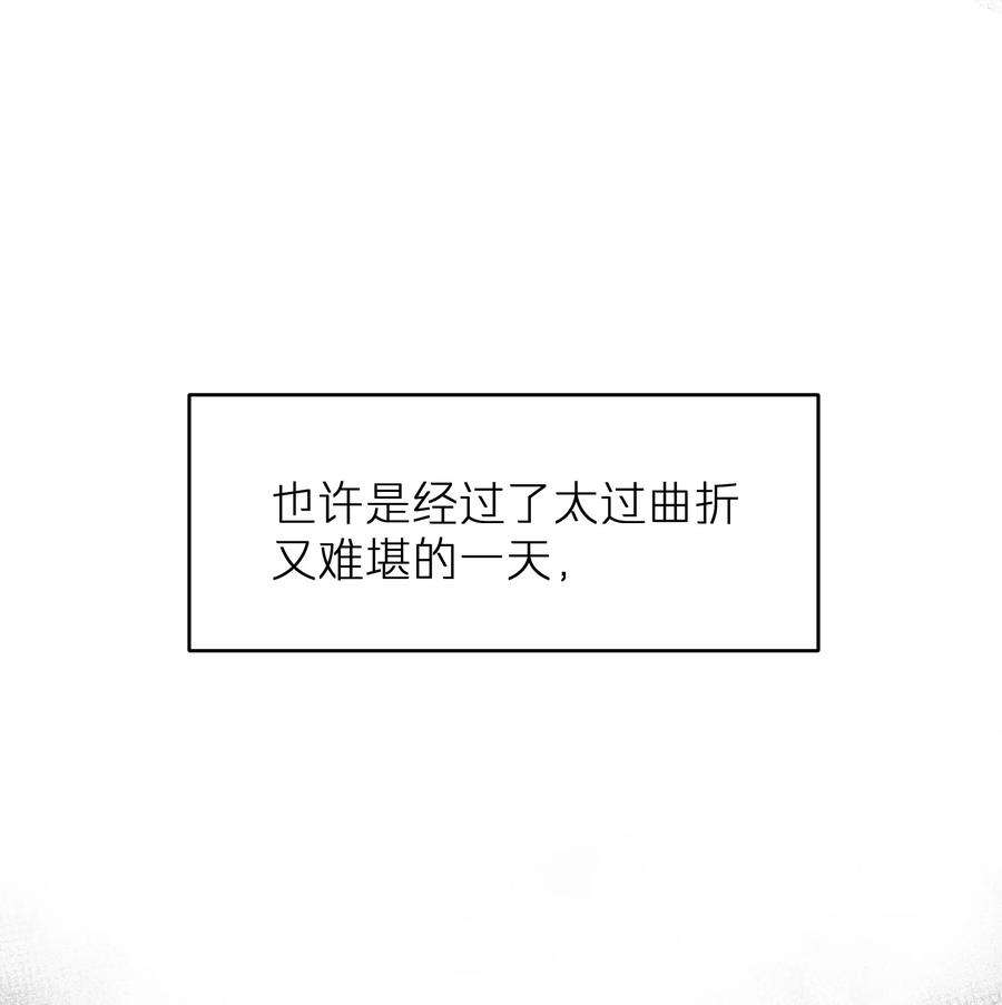 烧不尽20话 能帮我吗