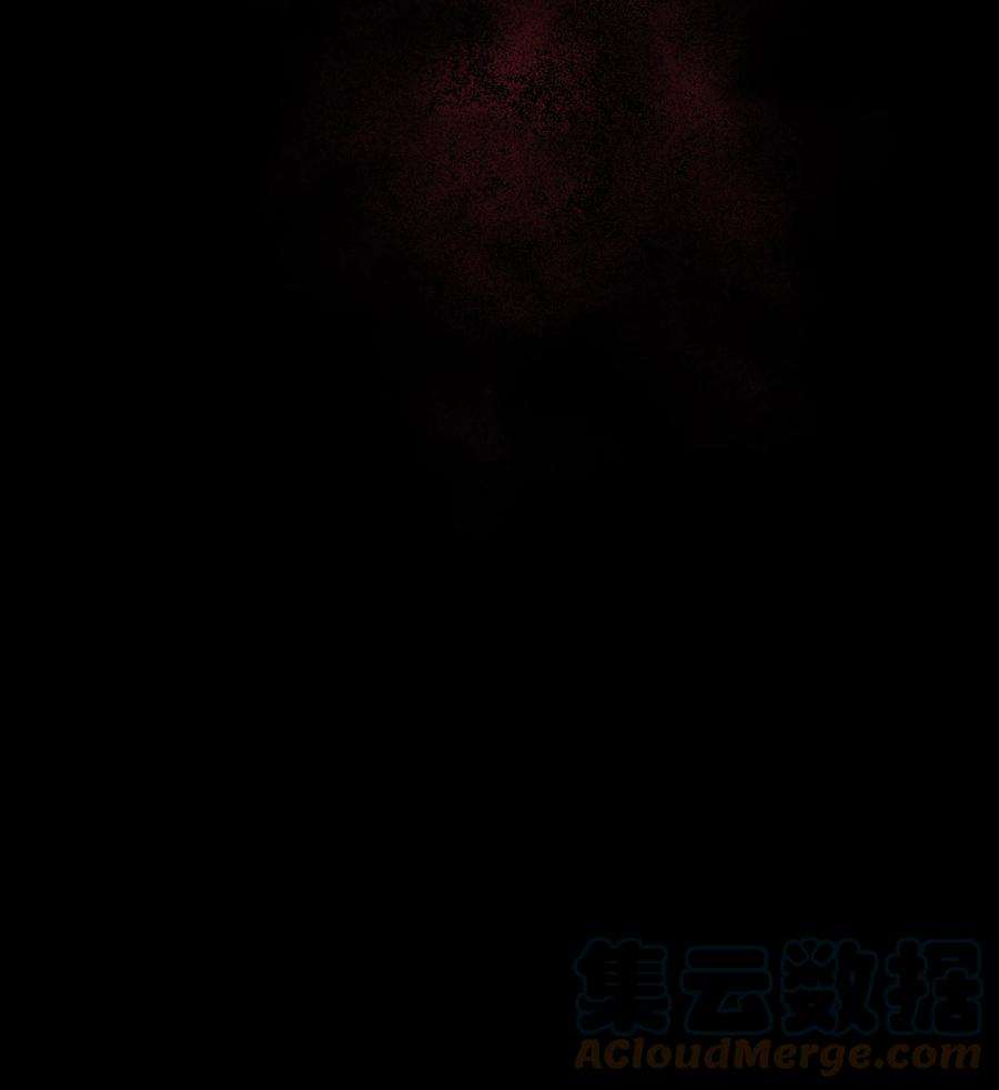 烧不尽20话 能帮我吗