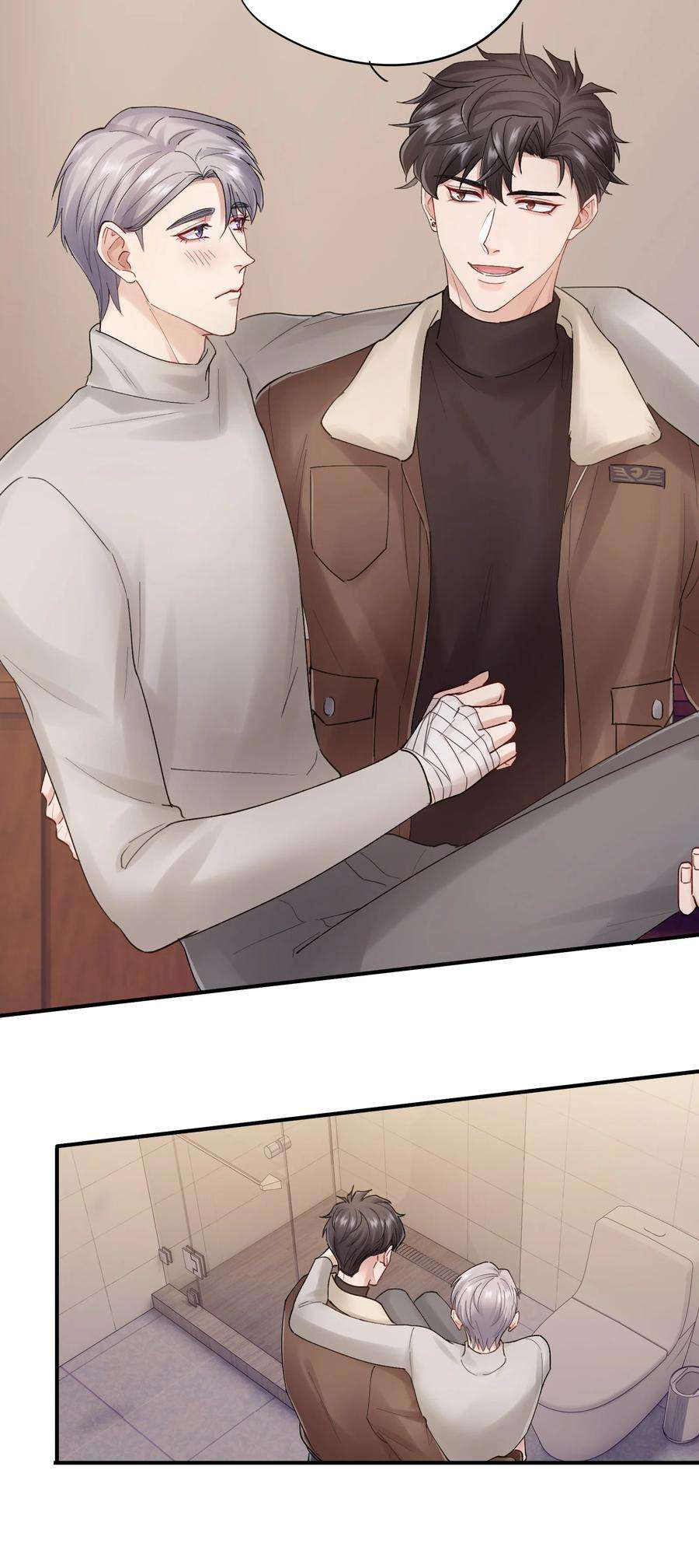 烧不尽21话 无形、粘腻、还很险恶