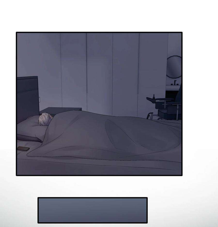烧不尽22话 你哭了？