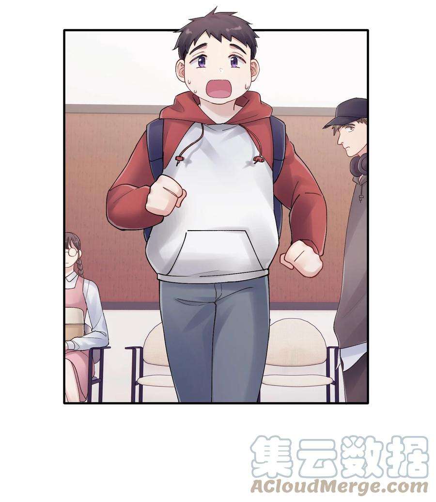 烧不尽22话 你哭了？