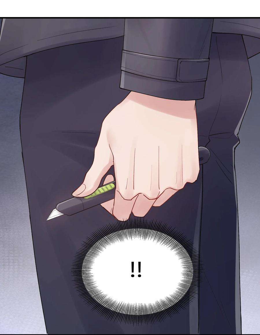 烧不尽24话 画展