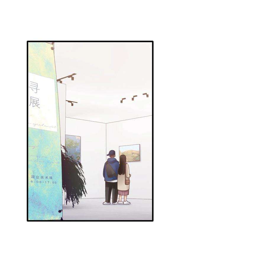 烧不尽24话 画展