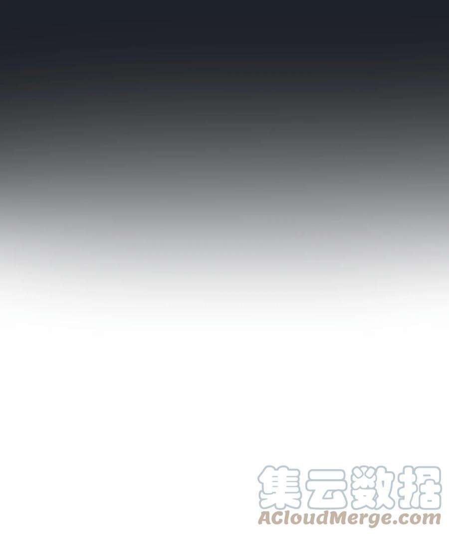 烧不尽26话 你来做我的宝石吧