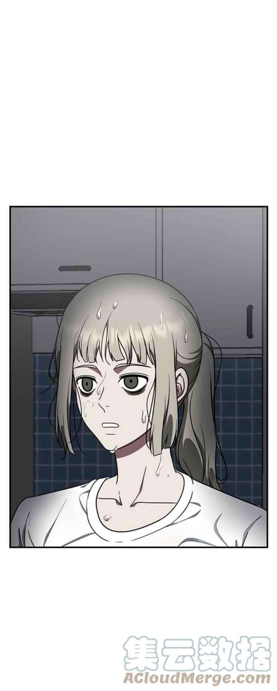 盗脸人生李智允 4