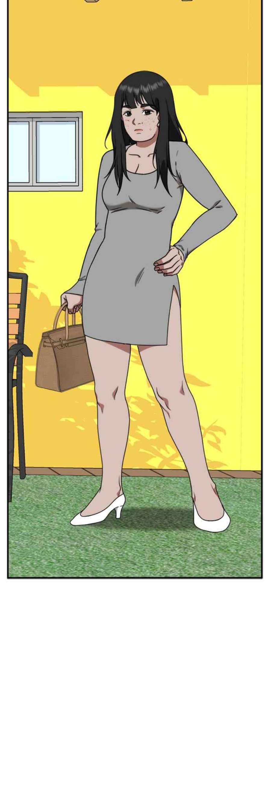 盗脸人生李智允 4