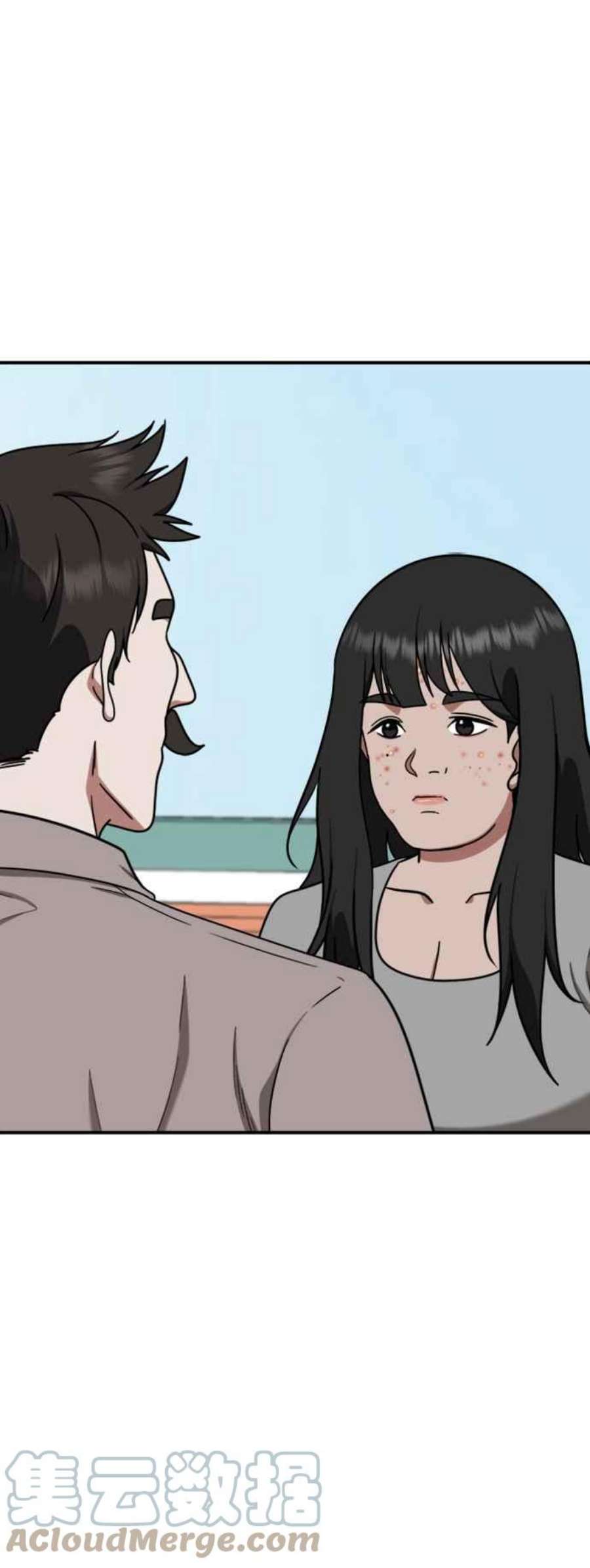 盗脸人生李智允 4
