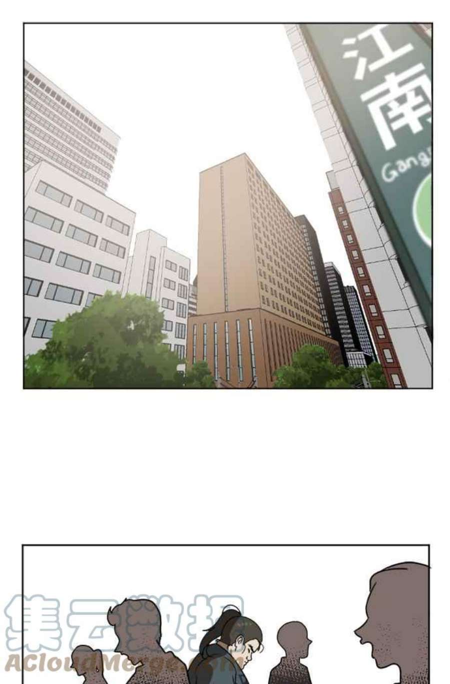 盗脸人生崔宝润 1