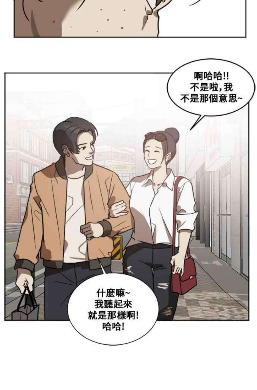 盗脸人生崔宝润 1