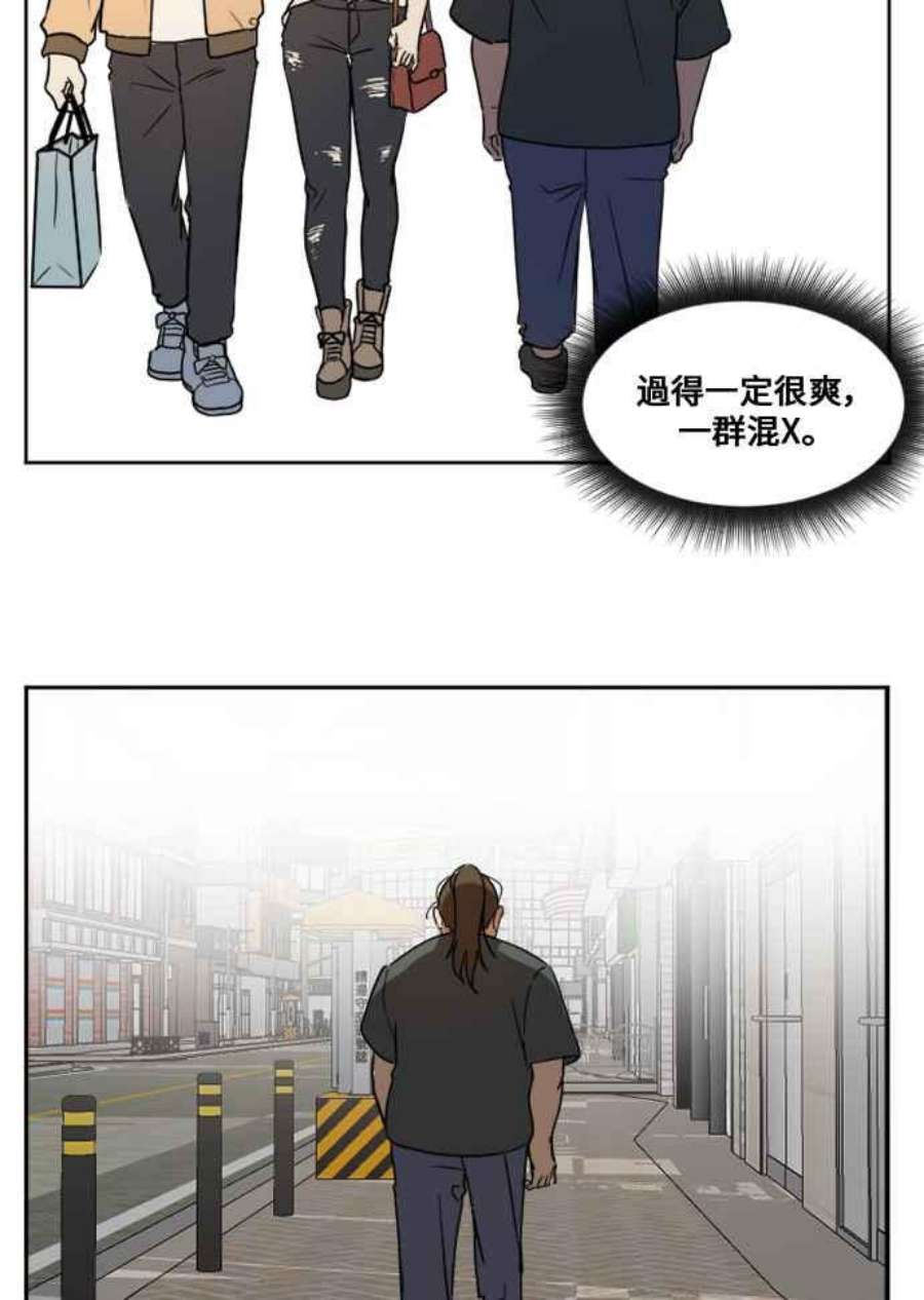 盗脸人生崔宝润 1