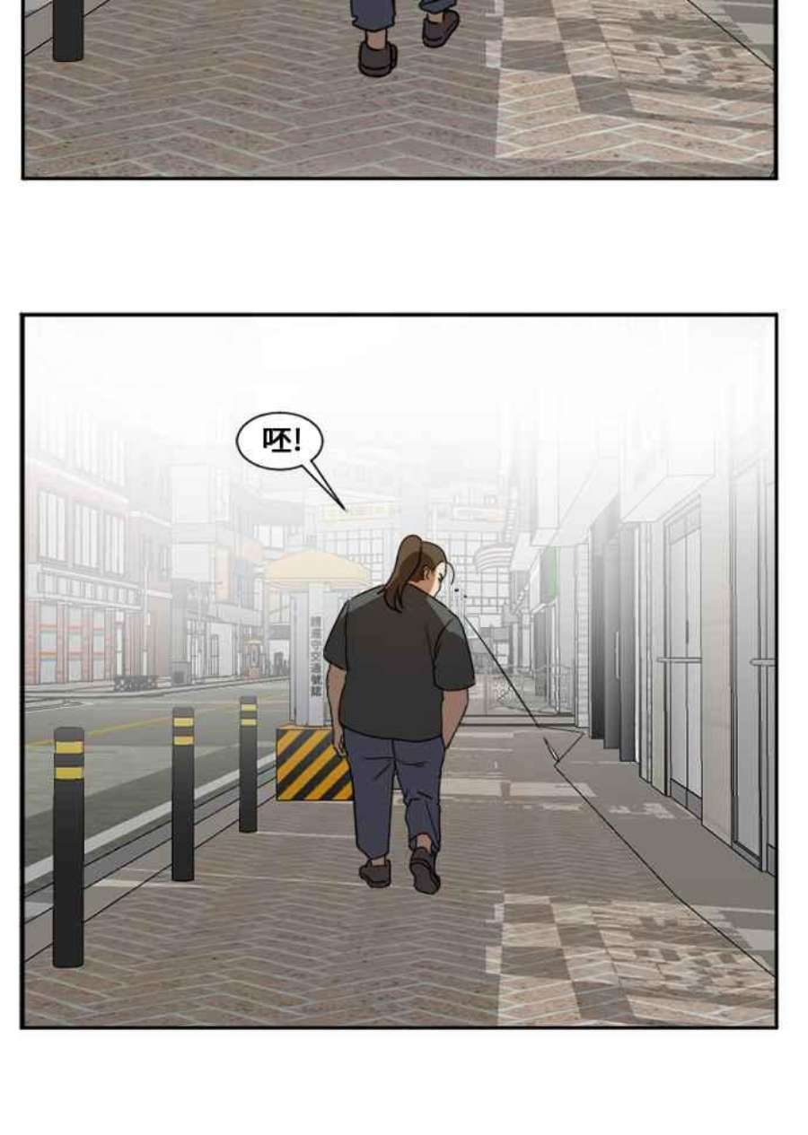 盗脸人生崔宝润 1