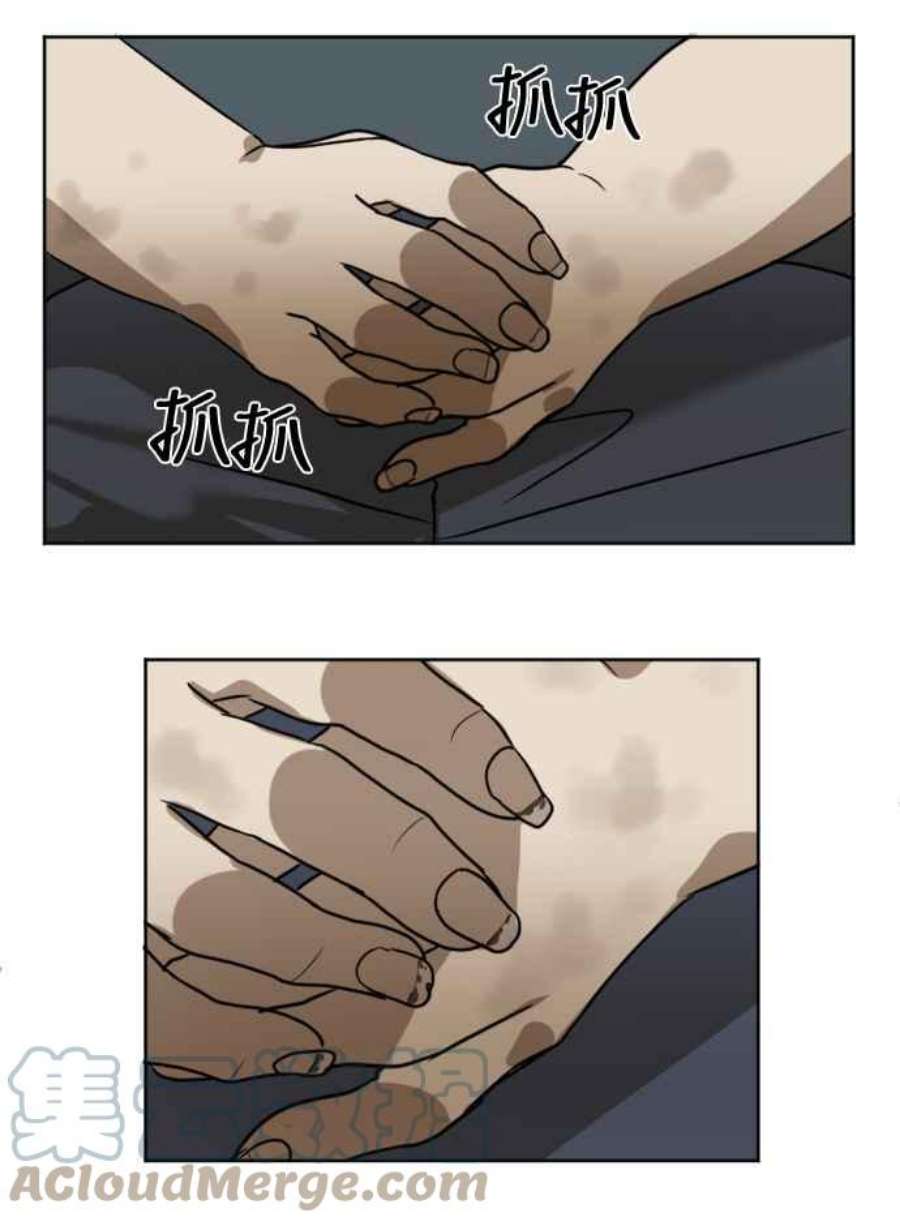 盗脸人生崔宝润 1