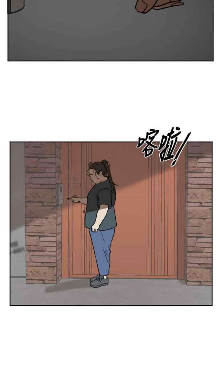 盗脸人生崔宝润 1
