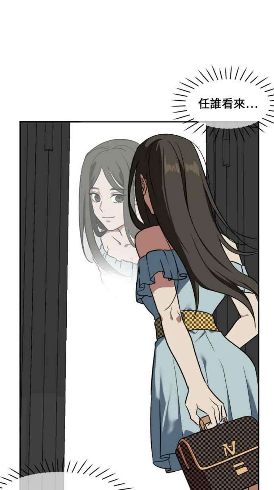 盗脸人生崔宝润 1