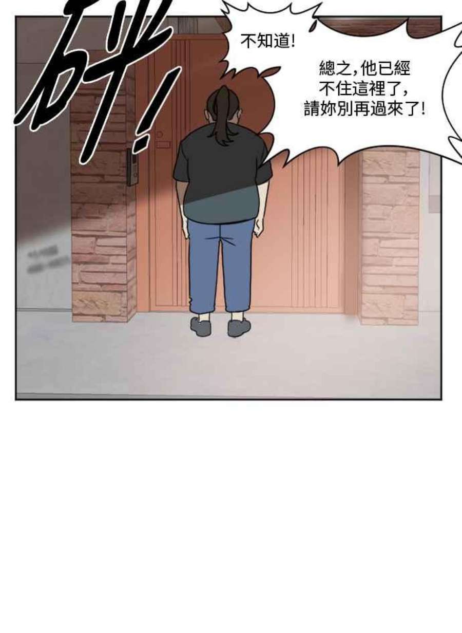 盗脸人生崔宝润 1