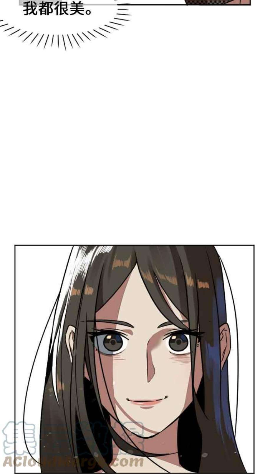 盗脸人生崔宝润 1