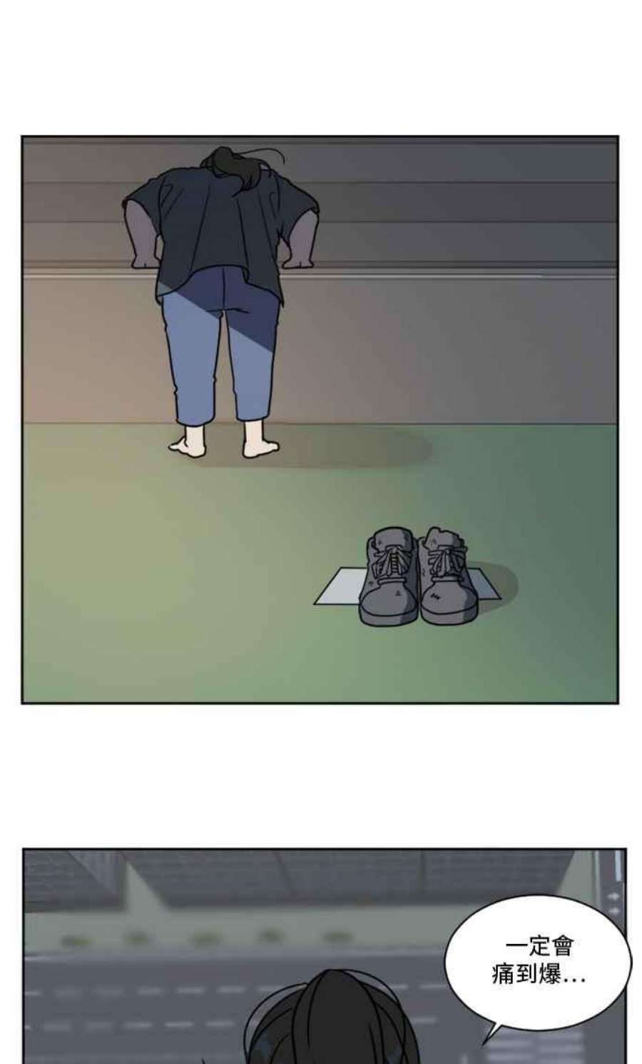 盗脸人生崔宝润 1