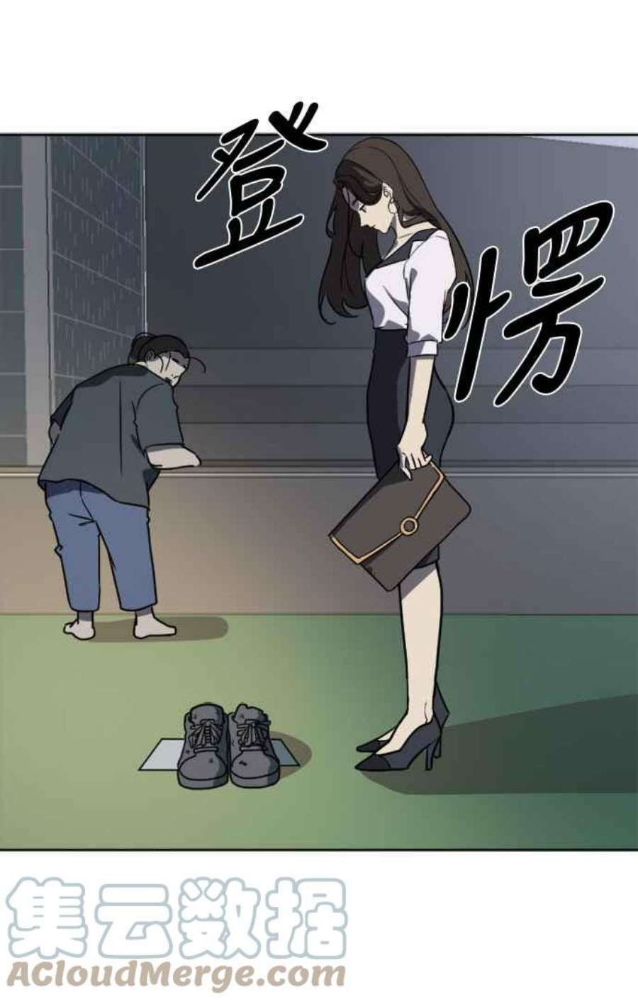 盗脸人生崔宝润 1