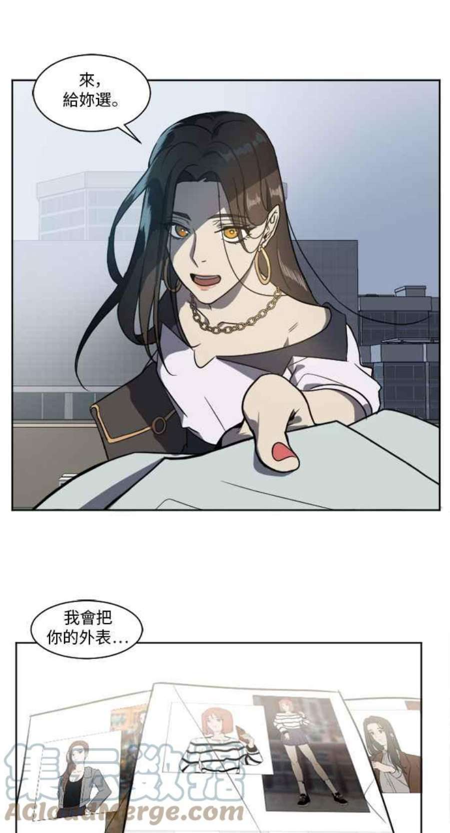 盗脸人生崔宝润 1