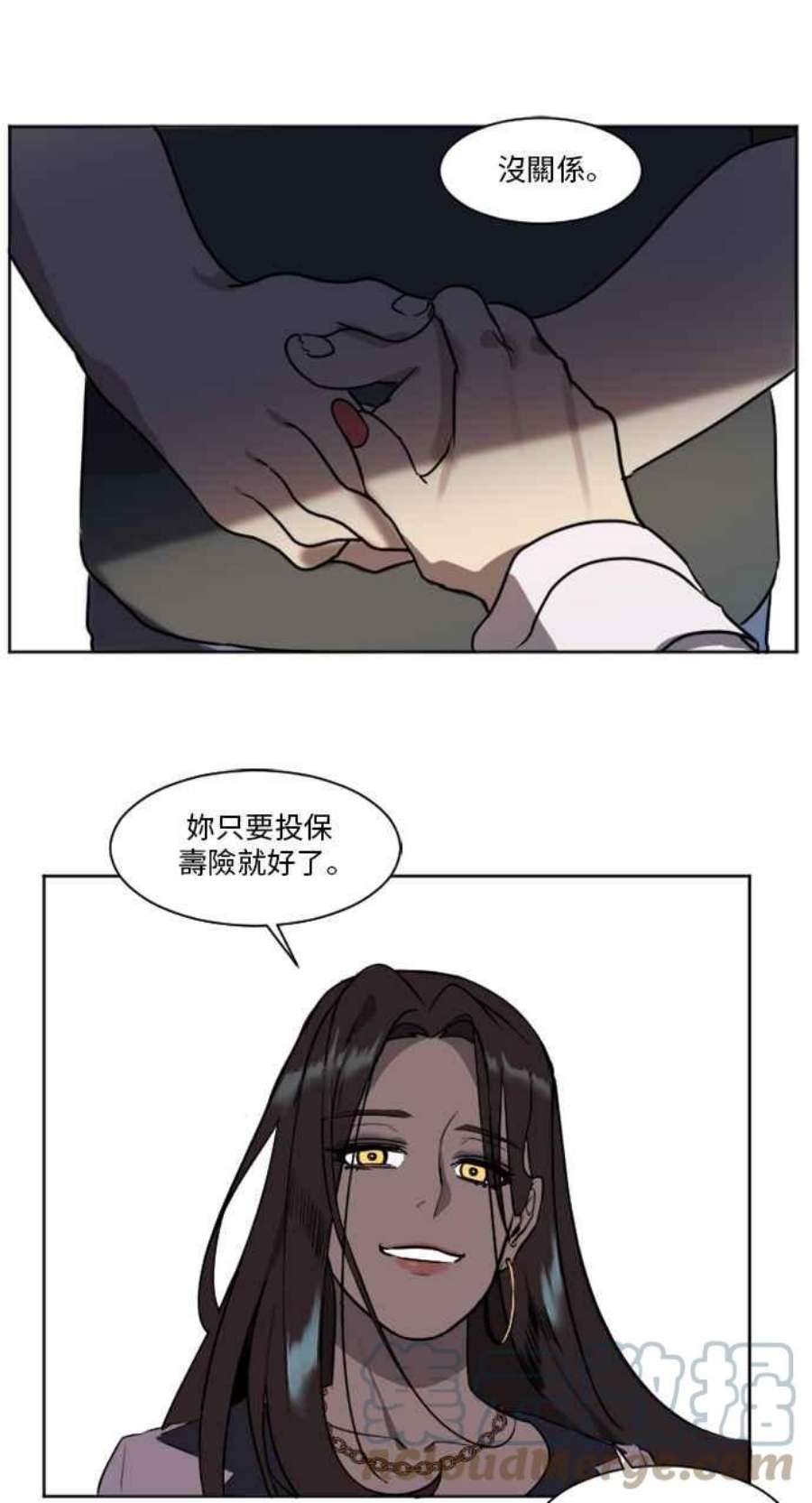 盗脸人生崔宝润 1