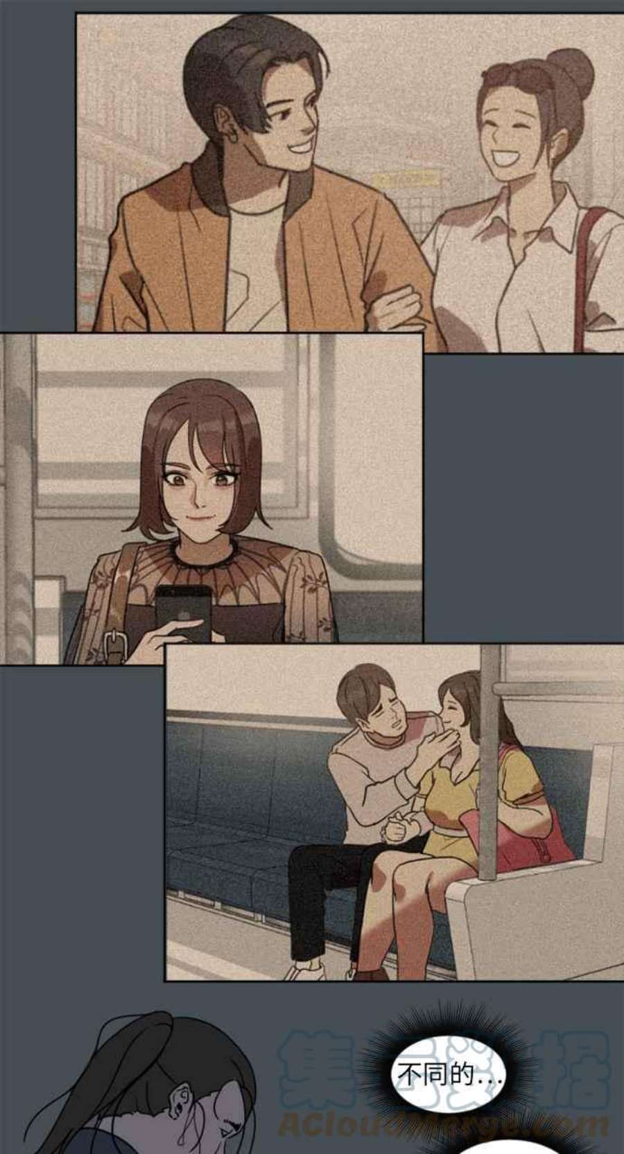 盗脸人生崔宝润 1