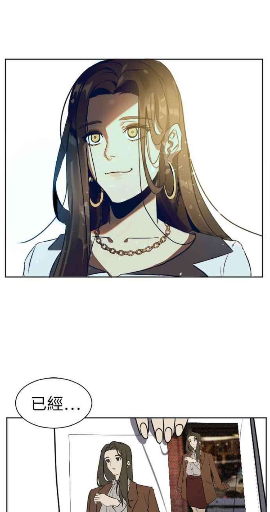 盗脸人生崔宝润 1