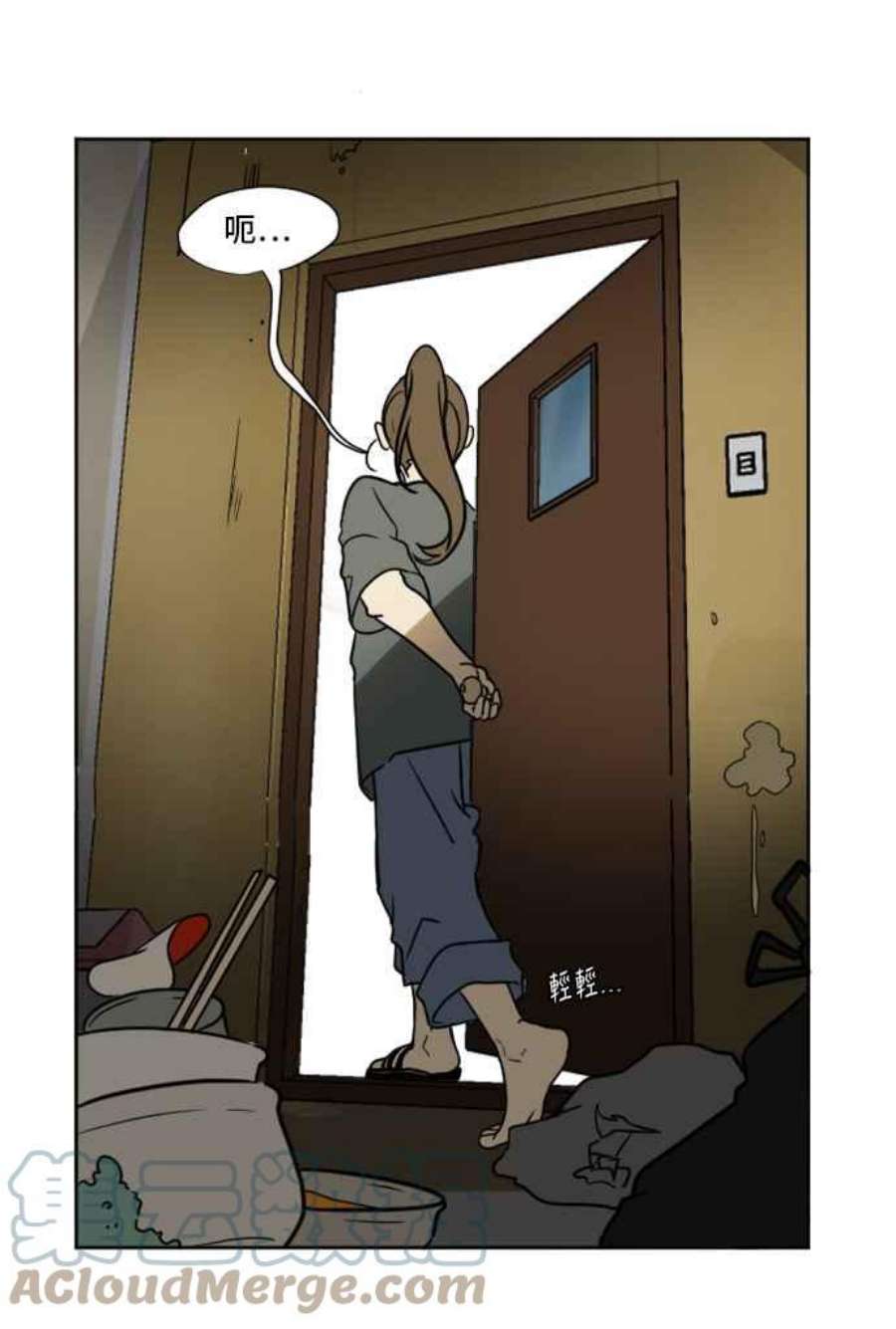 盗脸人生崔宝润 2