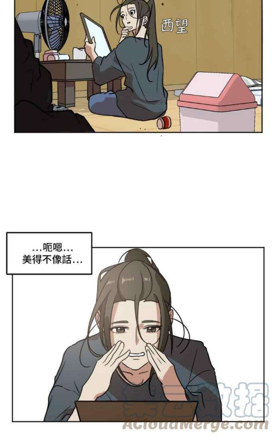 盗脸人生崔宝润 2