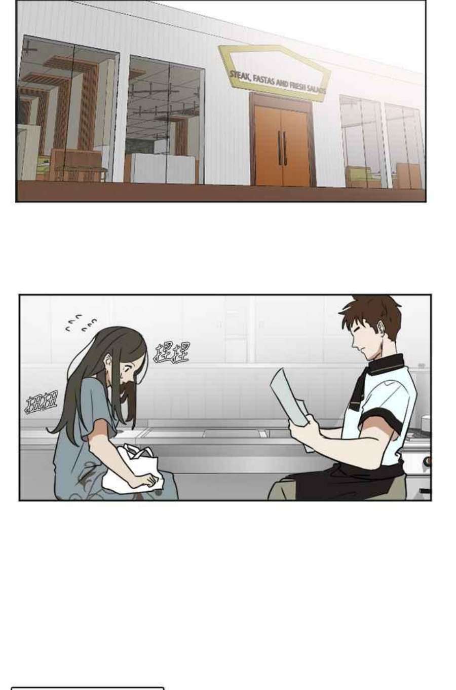 盗脸人生崔宝润 2