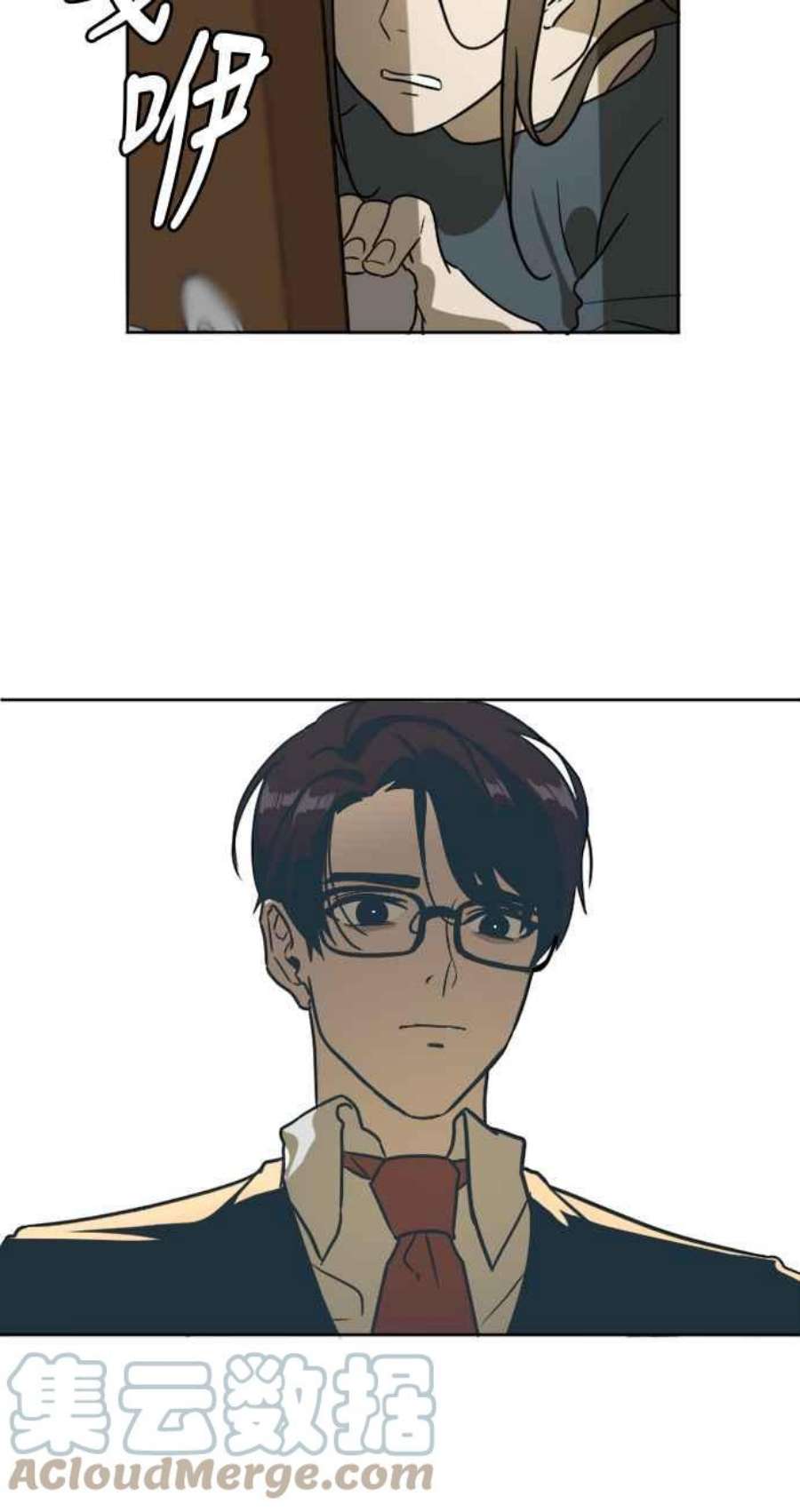 盗脸人生崔宝润 2