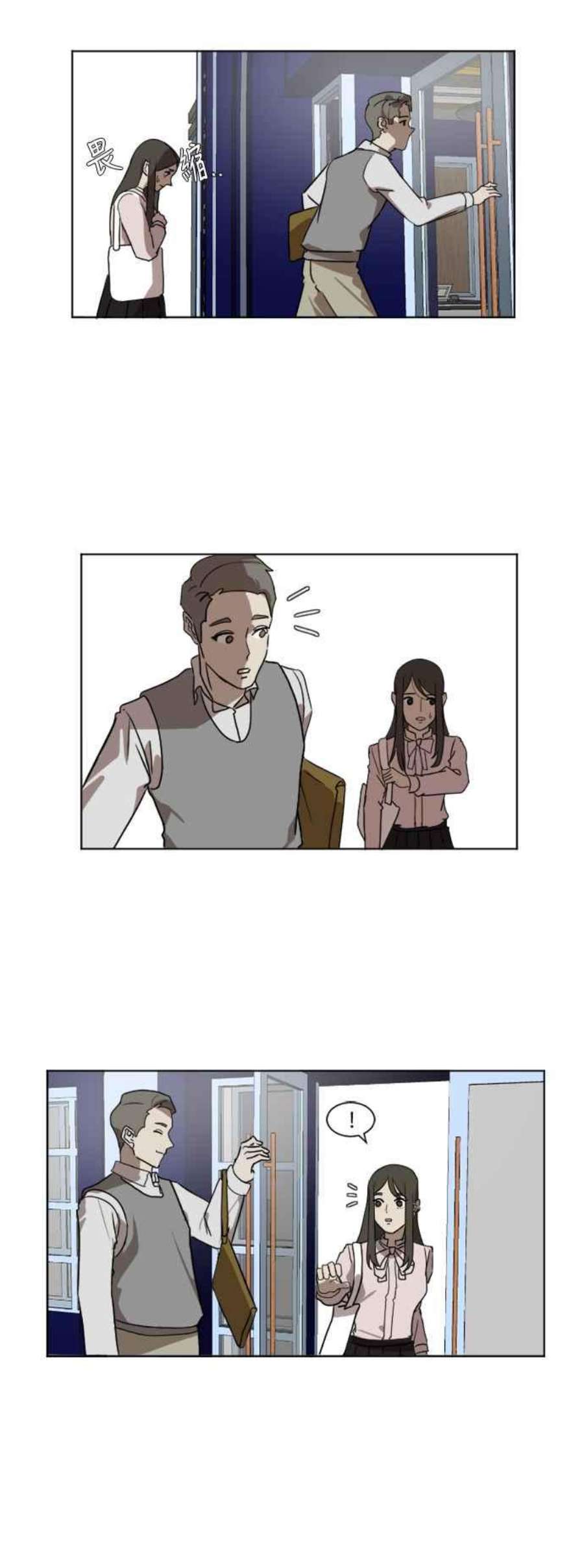 盗脸人生崔宝润 4