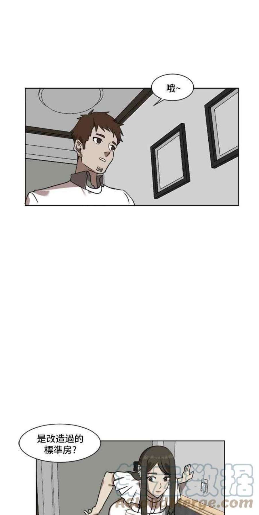 盗脸人生崔宝润 5