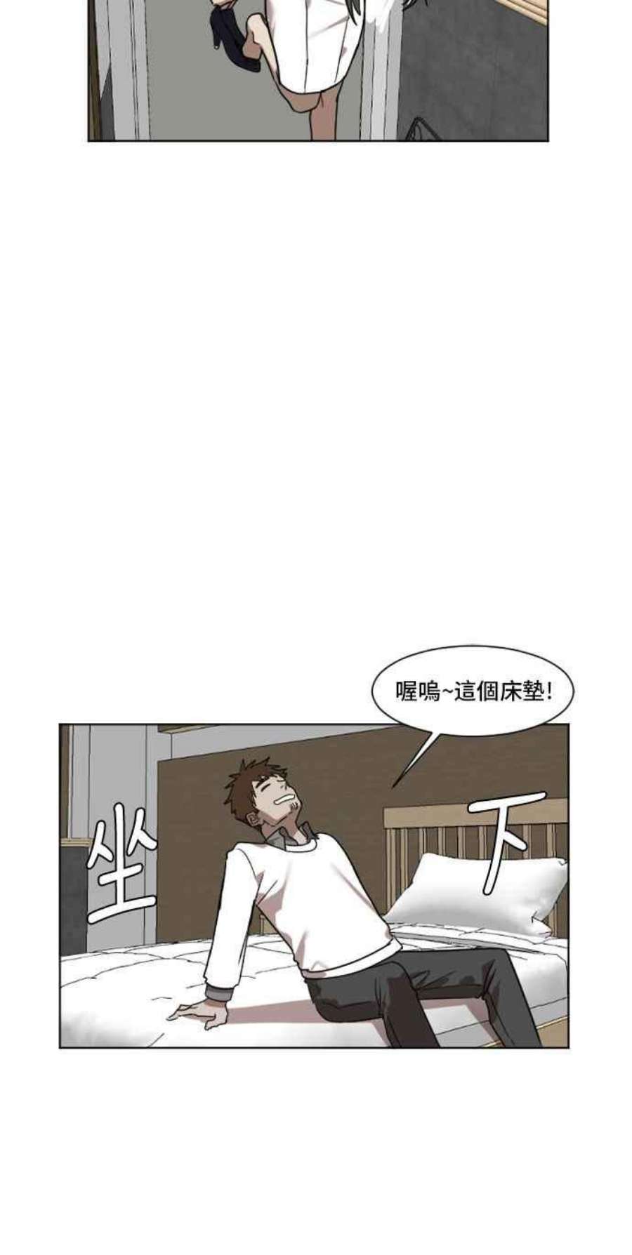 盗脸人生崔宝润 5