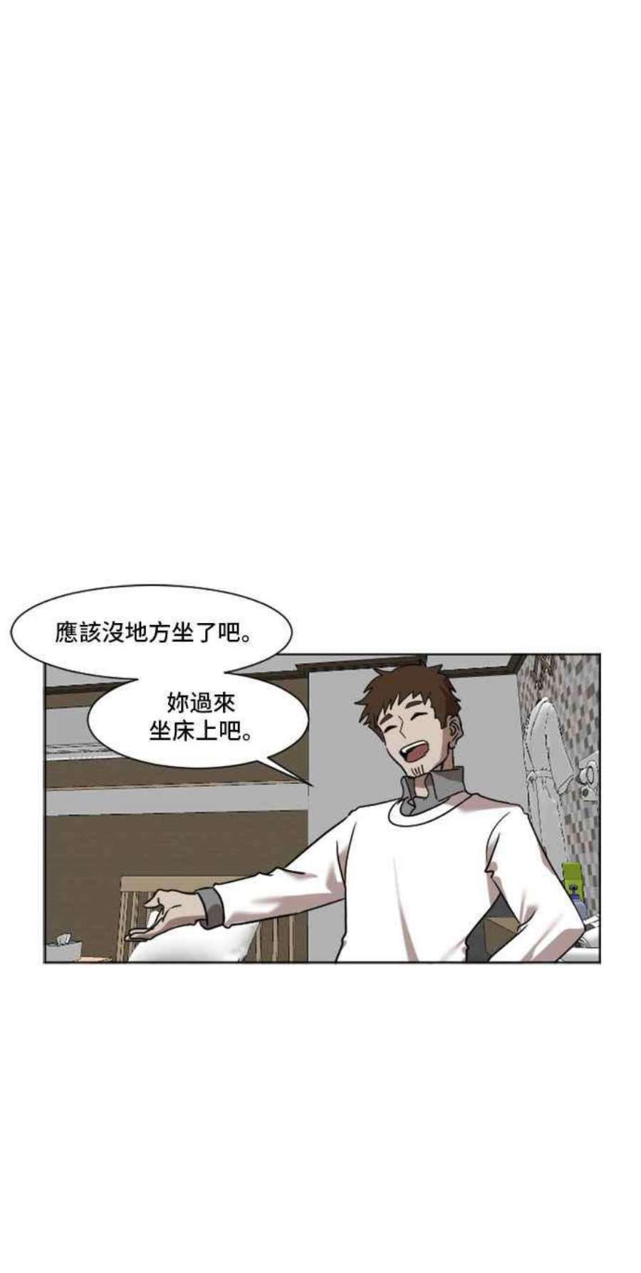 盗脸人生崔宝润 5