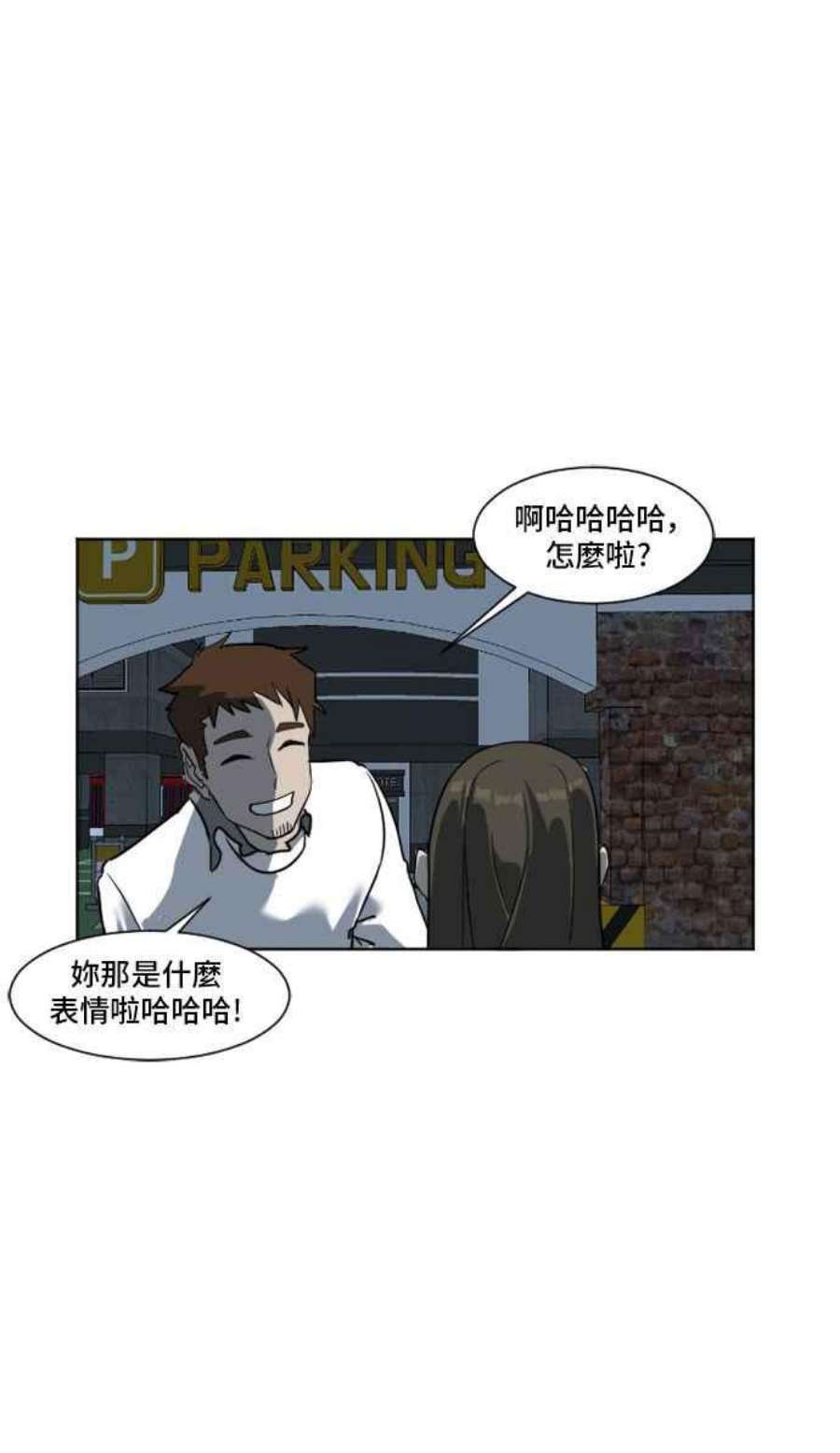 盗脸人生崔宝润 5