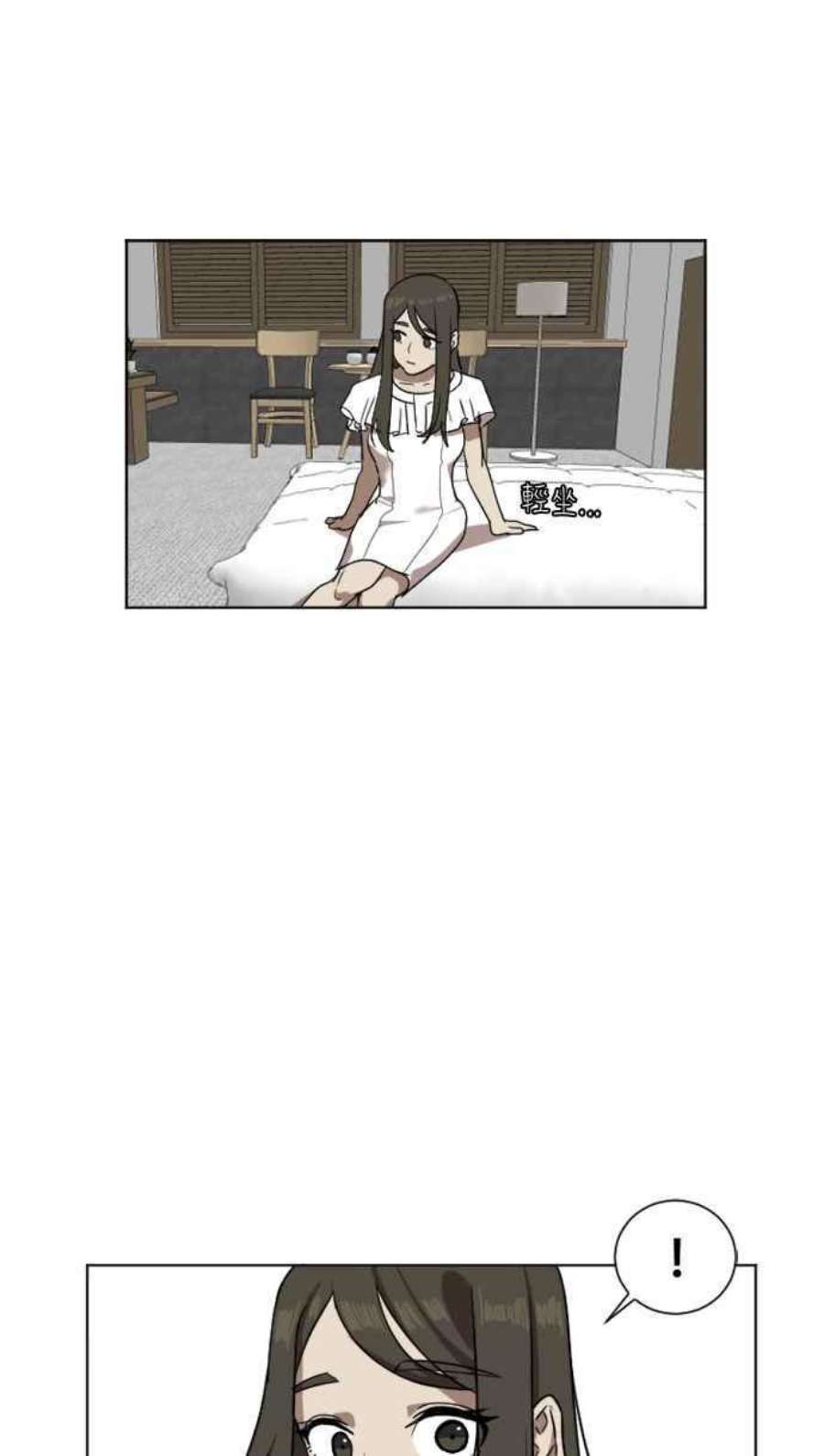 盗脸人生崔宝润 5