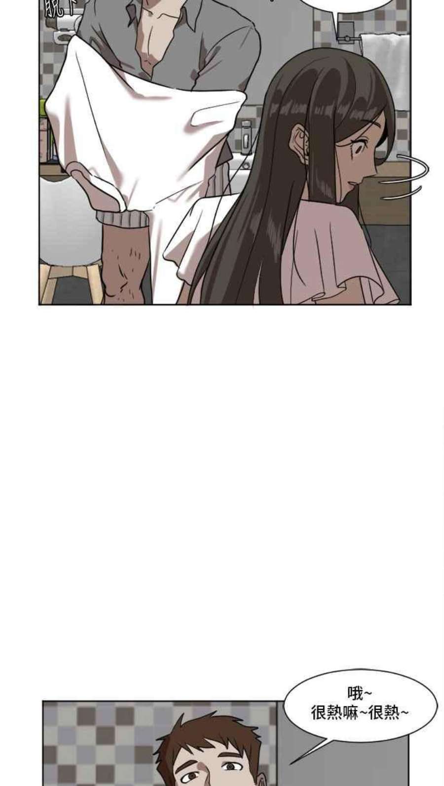 盗脸人生崔宝润 5