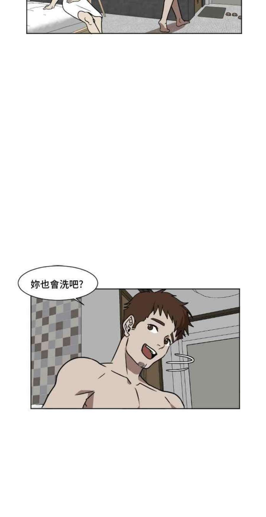 盗脸人生崔宝润 5