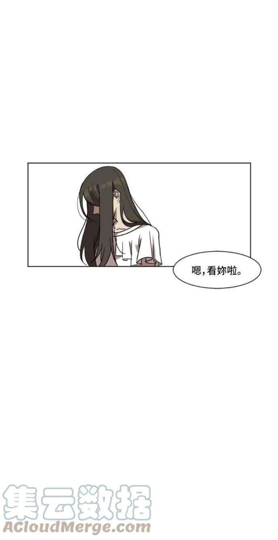 盗脸人生崔宝润 5