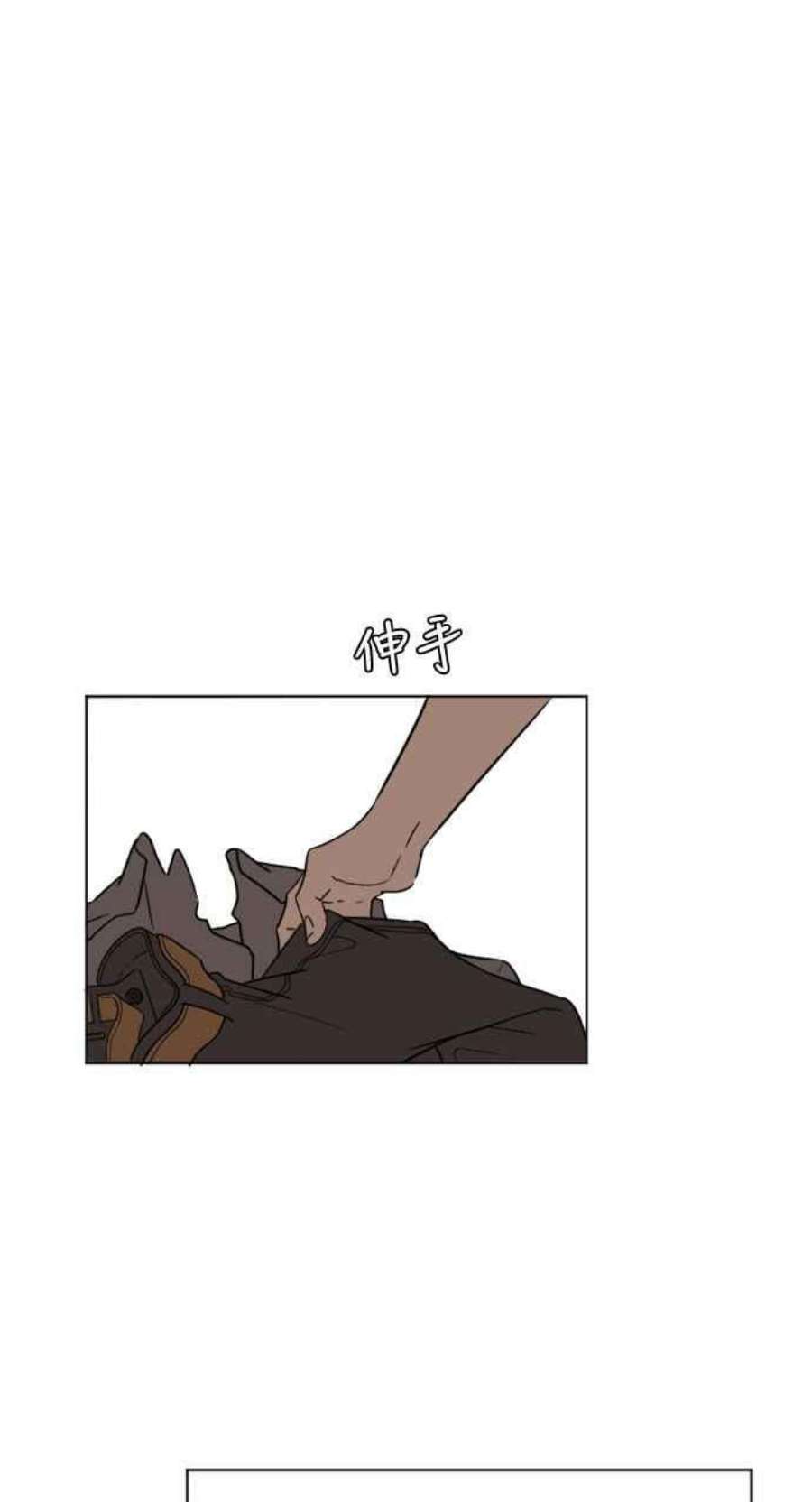 盗脸人生崔宝润 5