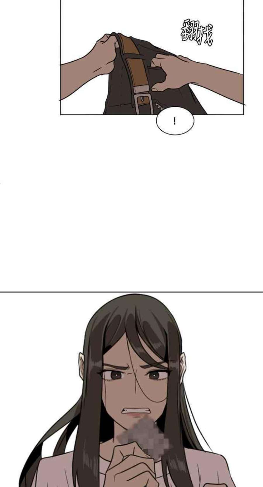 盗脸人生崔宝润 5