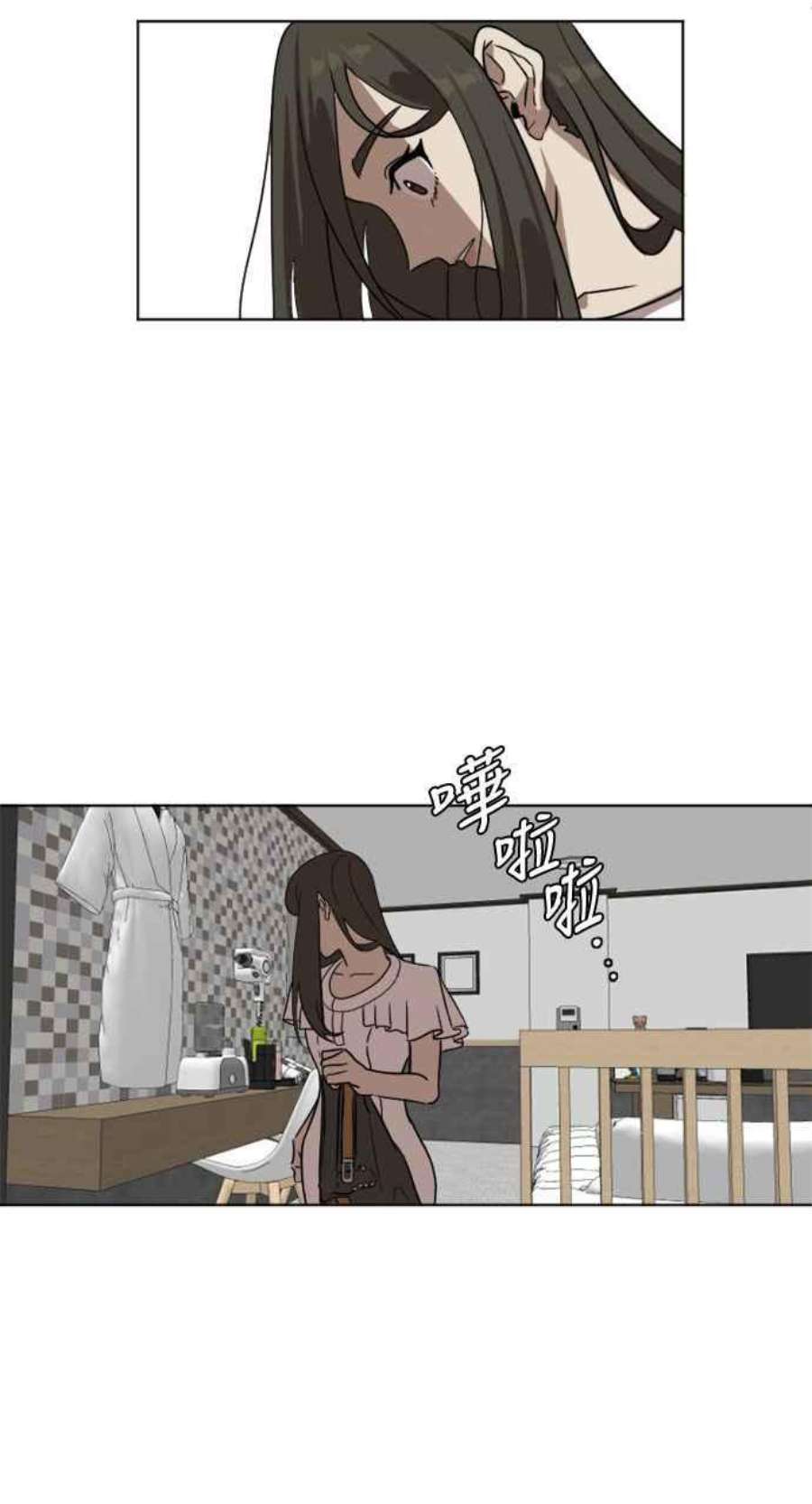 盗脸人生崔宝润 5