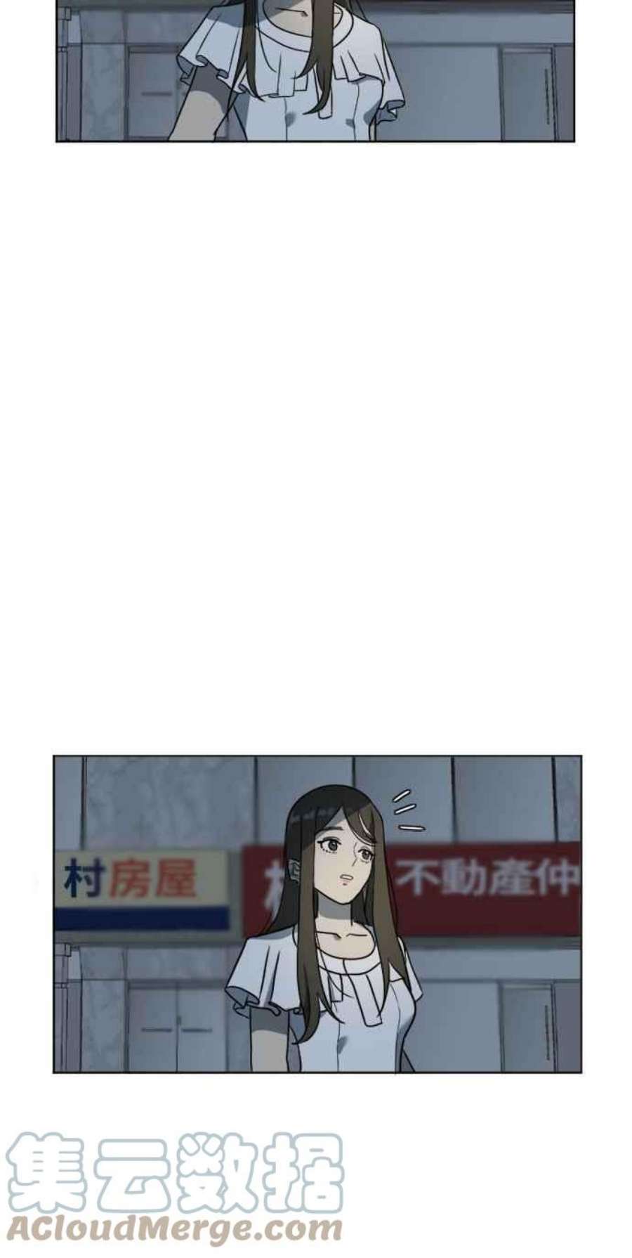 盗脸人生崔宝润 5