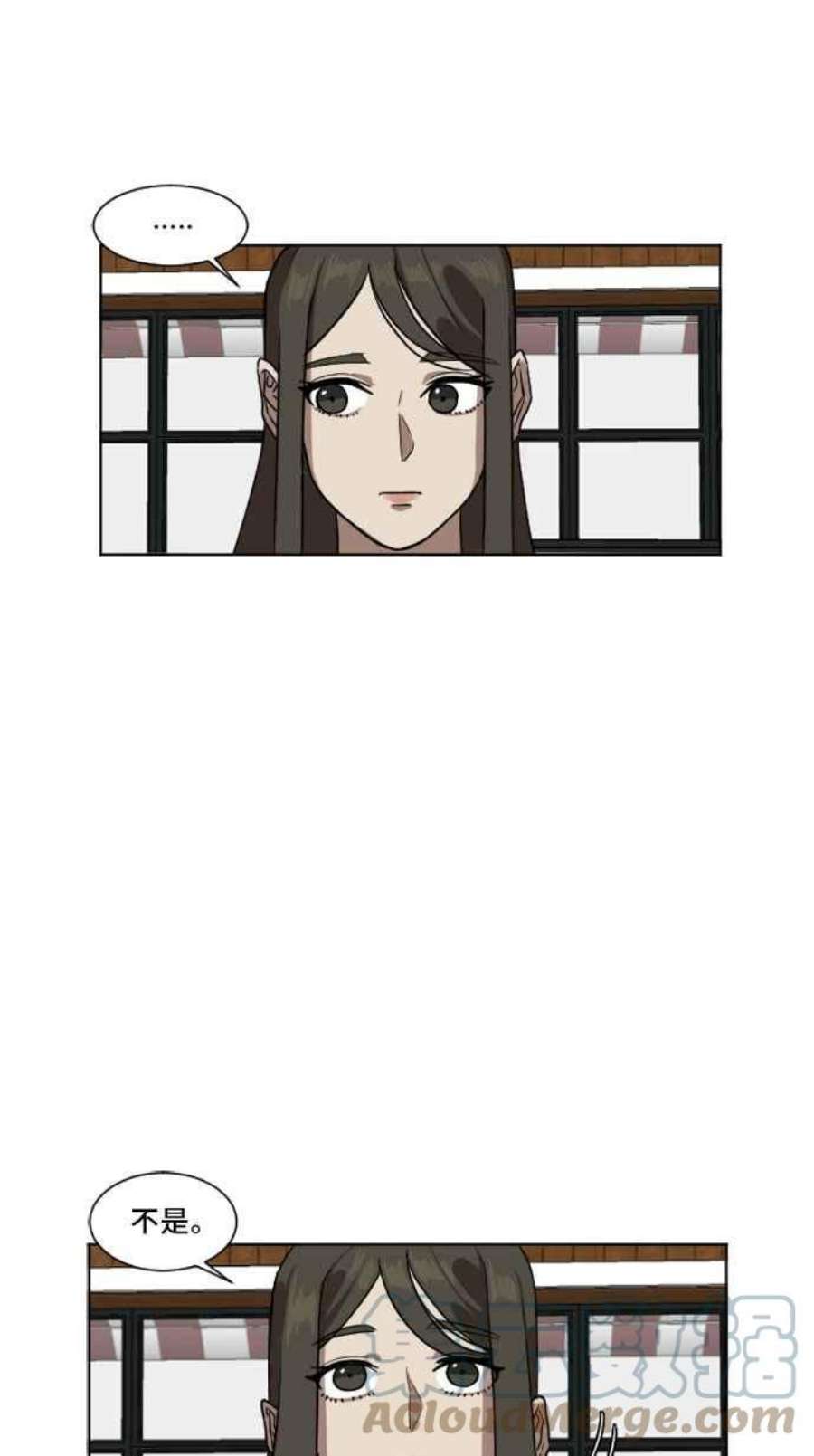 盗脸人生崔宝润 5