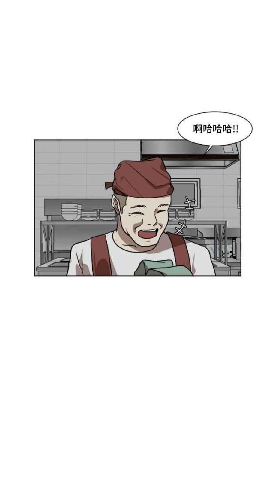 盗脸人生崔宝润 5