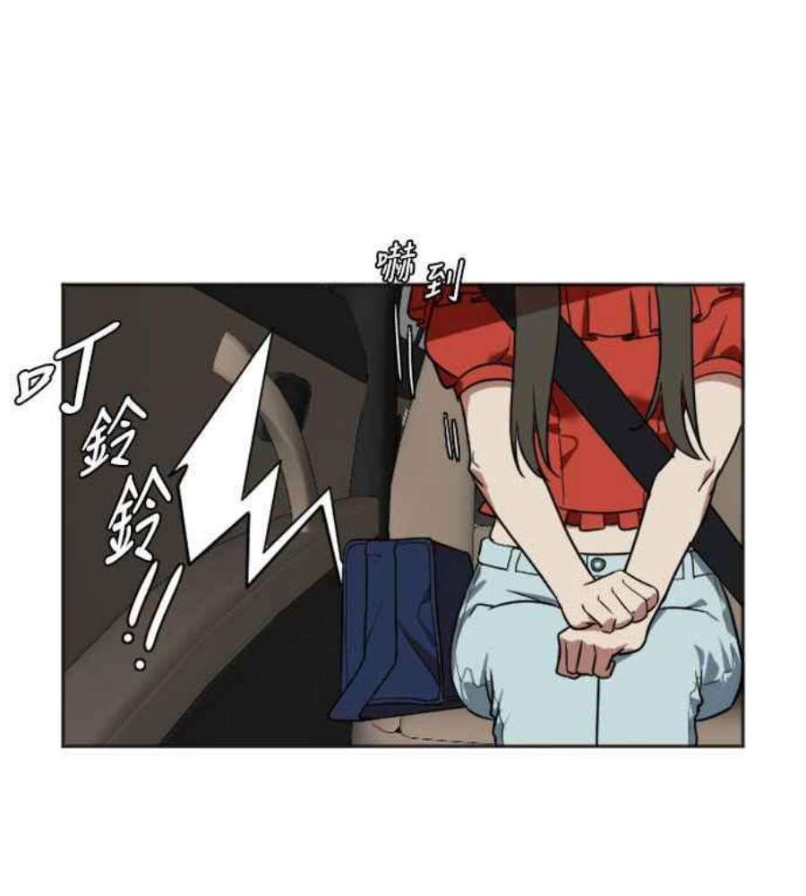 盗脸人生崔宝润 7