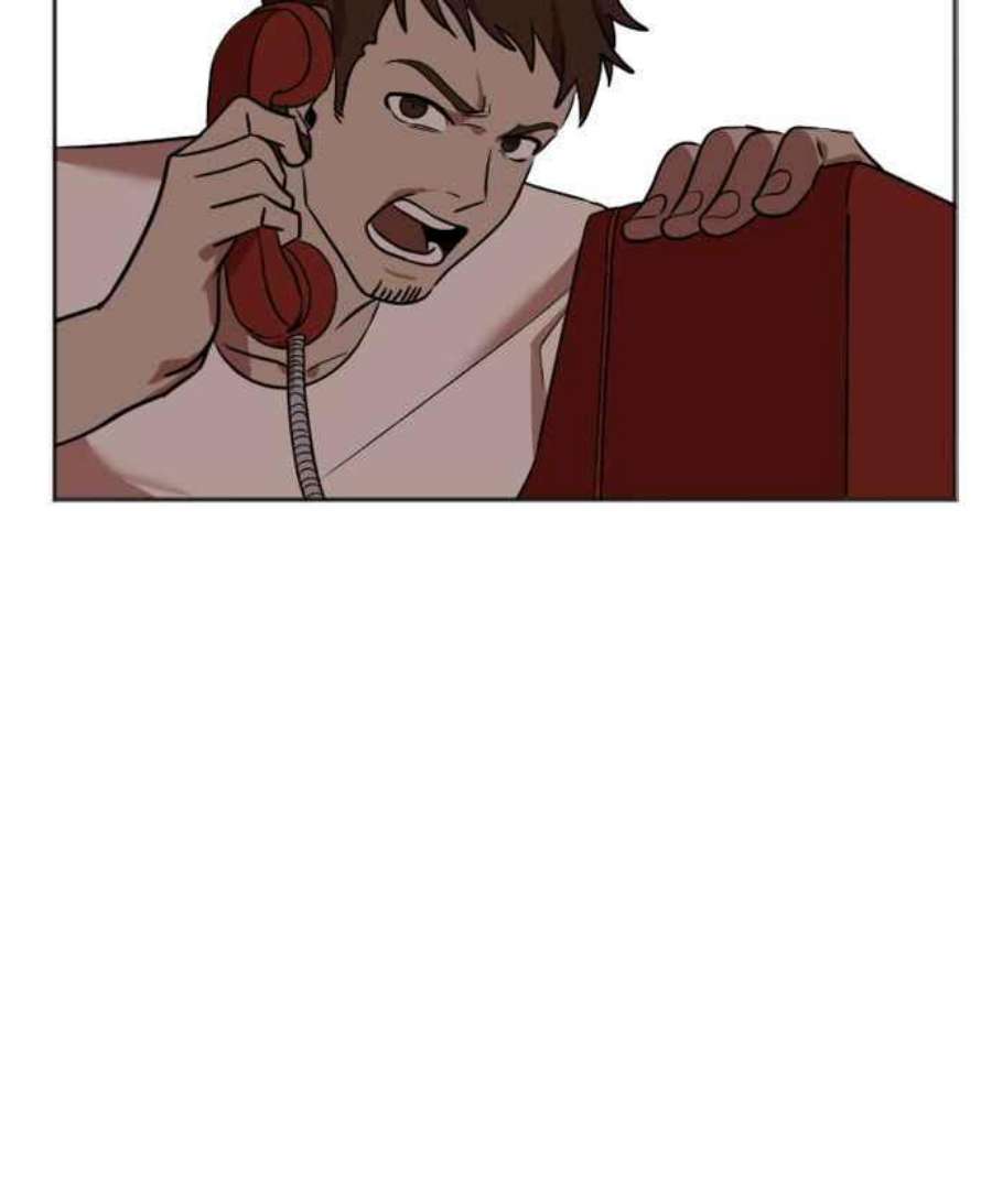盗脸人生崔宝润 7