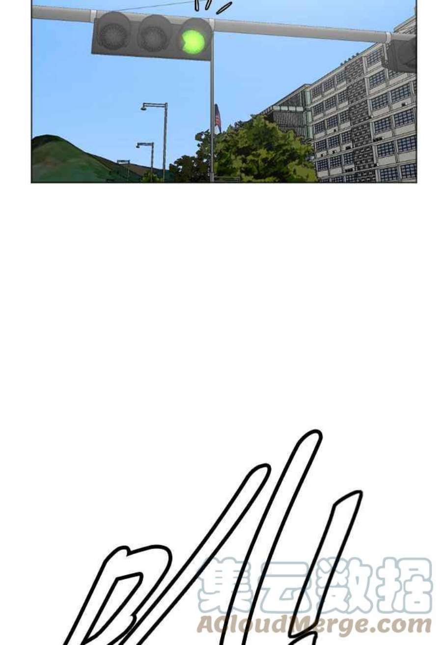 盗脸人生崔宝润 7